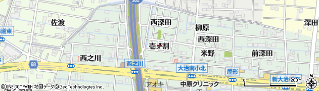 愛知県大治町（海部郡）三本木（壱ノ割）周辺の地図