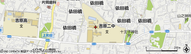富士市立吉原第二中学校周辺の地図