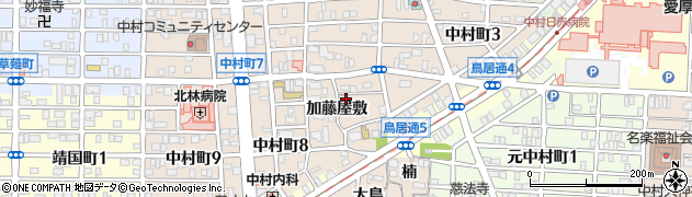 愛知県名古屋市中村区中村町（加藤屋敷）周辺の地図