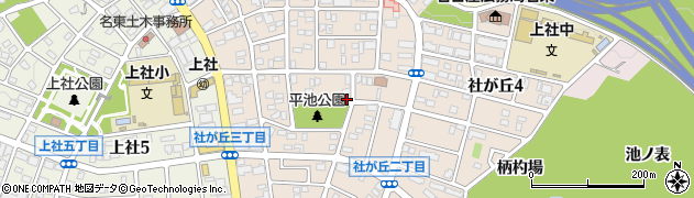 愛知県名古屋市名東区社が丘周辺の地図