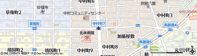 中村町７周辺の地図