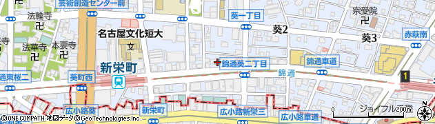 ラルア 新栄店(RALUA)周辺の地図