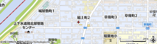 愛知県名古屋市中村区稲上町周辺の地図