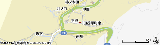 愛知県豊田市田茂平町平成周辺の地図
