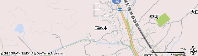 愛知県豊田市八草町（三本木）周辺の地図