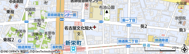 愛知県名古屋市東区葵1丁目周辺の地図