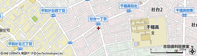 愛知県名古屋市名東区社台1丁目周辺の地図