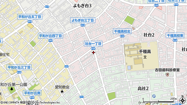 〒465-0092 愛知県名古屋市名東区社台の地図