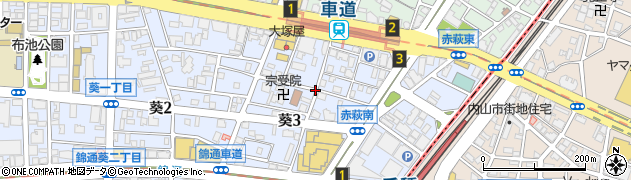 愛知県名古屋市東区葵3丁目周辺の地図