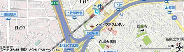 愛知県名古屋市名東区上社1丁目1308周辺の地図