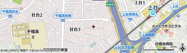 愛知県名古屋市名東区社台3丁目周辺の地図