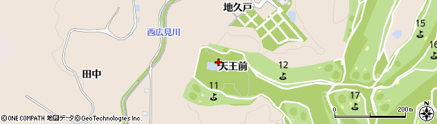愛知県豊田市広幡町（天王前）周辺の地図