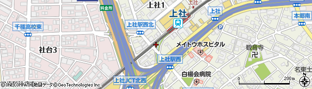 愛知県名古屋市名東区上社1丁目1014周辺の地図