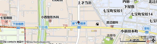 愛知県あま市七宝町下田（下才当治）周辺の地図