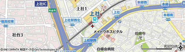 油そば専門店・歌志軒　上社駅前店周辺の地図