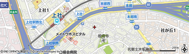 品川商工株式会社名古屋営業所周辺の地図