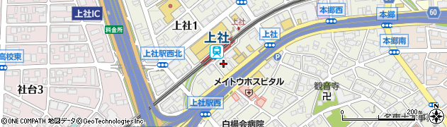 愛知県名古屋市名東区上社1丁目1801周辺の地図