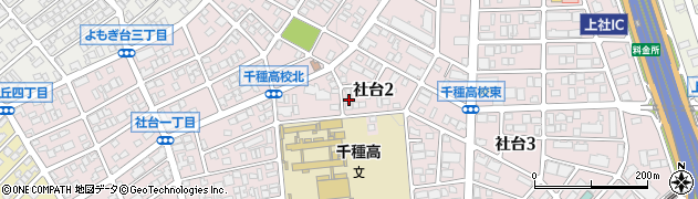 愛知県名古屋市名東区社台周辺の地図