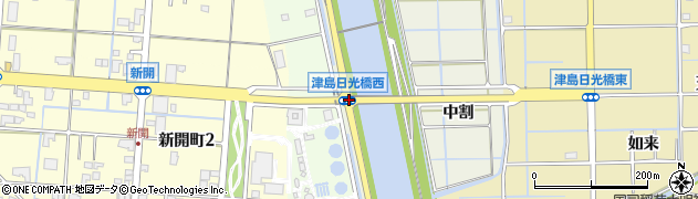 津島日光橋西周辺の地図