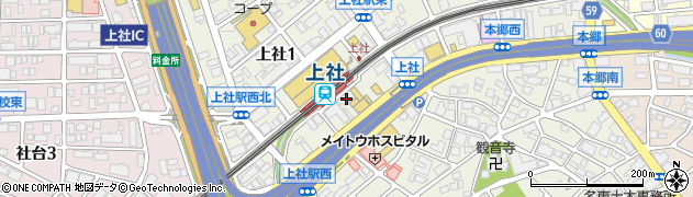 愛知県名古屋市名東区上社1丁目1802周辺の地図