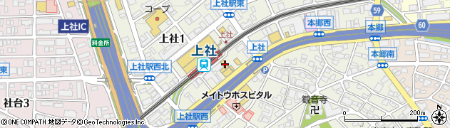 愛知県名古屋市名東区上社1丁目1803周辺の地図