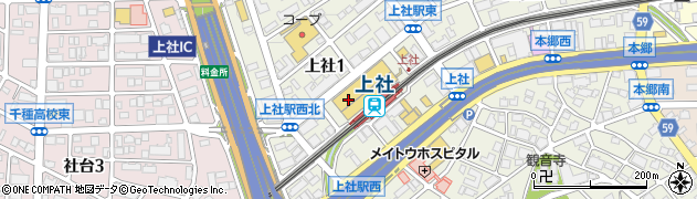 名古屋市名東区　ケアマネージメントセンター周辺の地図