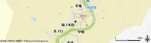 愛知県豊田市田茂平町（柿ノ木田）周辺の地図