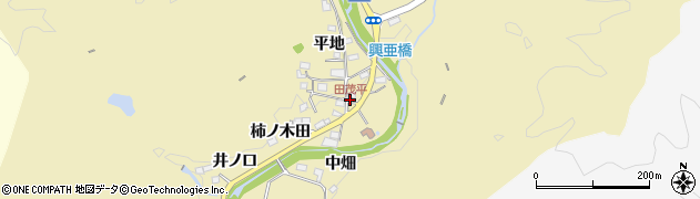 田茂平周辺の地図