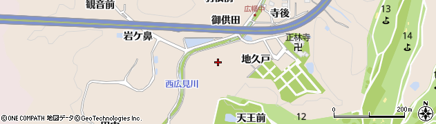 愛知県豊田市広幡町地久戸周辺の地図