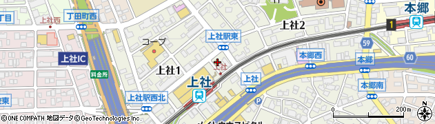 愛知県名古屋市名東区上社1丁目701周辺の地図