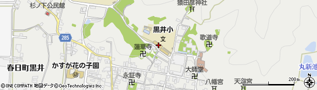 丹波市立黒井小学校周辺の地図