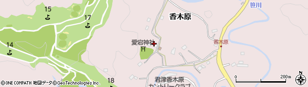 千葉県君津市香木原周辺の地図
