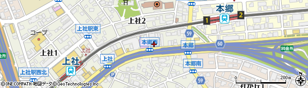 コスモ石油販売株式会社　名古屋カンパニー東名ＩＣＳＳ周辺の地図