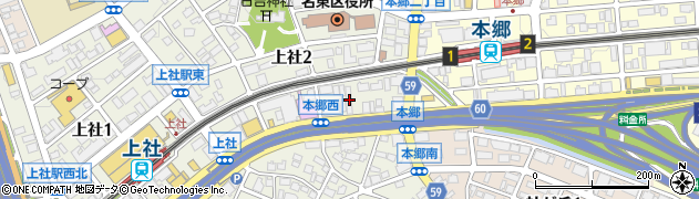 Karaoke Entertainment BIG ECHO 名東店周辺の地図