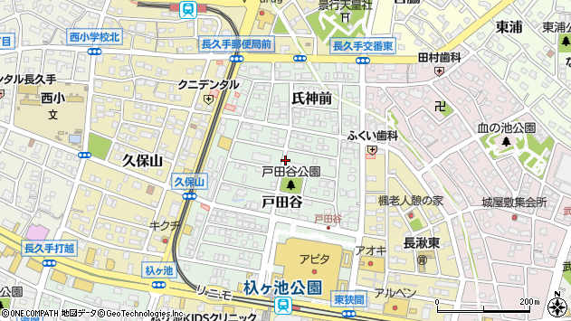 〒480-1124 愛知県長久手市戸田谷の地図