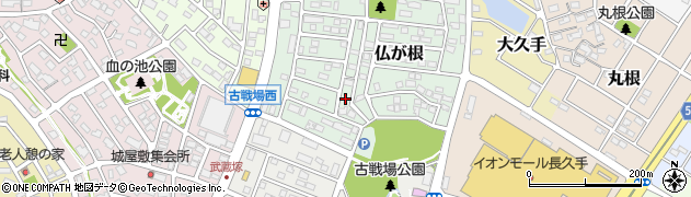 愛知県長久手市仏が根周辺の地図
