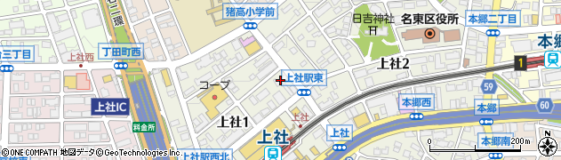 名東鍼灸院・接骨院周辺の地図