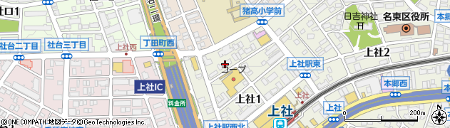 愛知県名古屋市名東区上社1丁目120周辺の地図