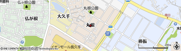 愛知県長久手市丸根周辺の地図