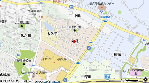 〒480-1105 愛知県長久手市丸根の地図