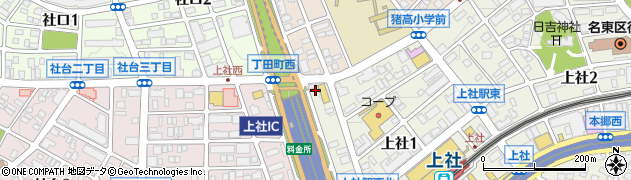 愛知県名古屋市名東区上社1丁目426周辺の地図