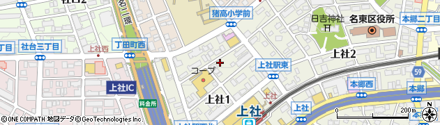 愛知県名古屋市名東区上社1丁目203周辺の地図