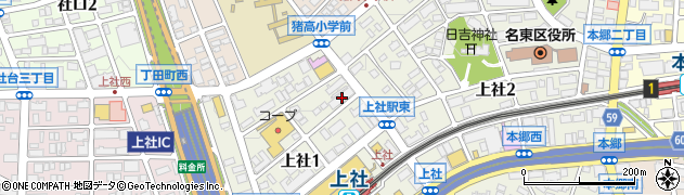 愛知県名古屋市名東区上社1丁目207周辺の地図
