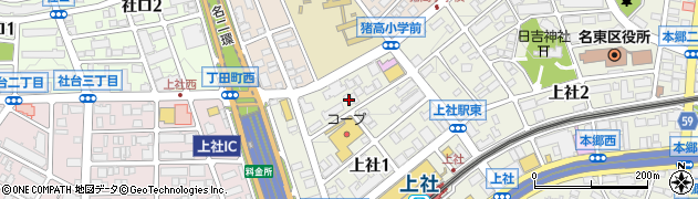 愛知県名古屋市名東区上社1丁目119周辺の地図