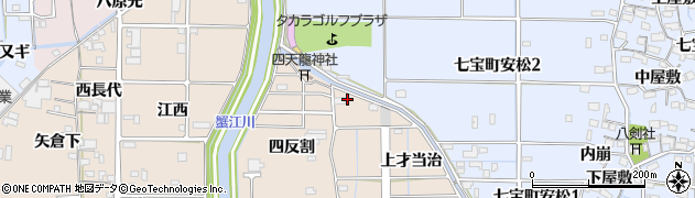愛知県あま市七宝町下田上才当治826周辺の地図