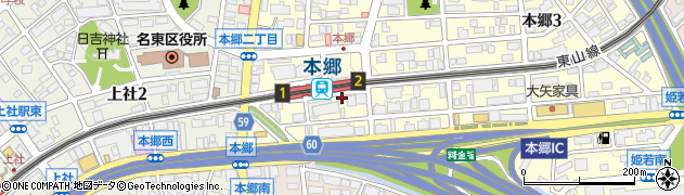 トヨタレンタリース愛知本郷駅前店周辺の地図