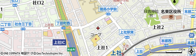 愛知県名古屋市名東区上社1丁目118周辺の地図