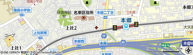 名古屋上社郵便局 ＡＴＭ周辺の地図