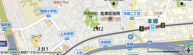川崎地質株式会社中部支社周辺の地図