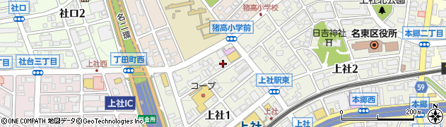 愛知県名古屋市名東区上社1丁目115周辺の地図